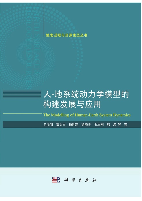 亚太国际娱乐城